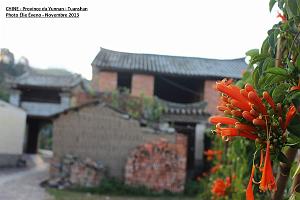 017 - Tuanshan